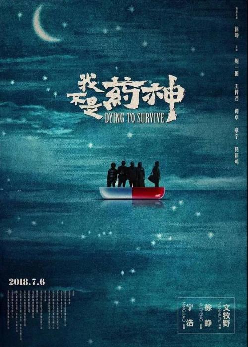香港专业教育学院学生卡